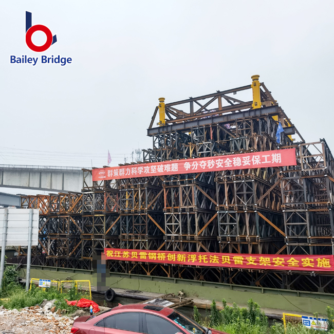 single-layer bailey steel bridge