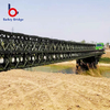 ZB200 horizontal frame for bailey bridges